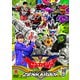 機界戦隊ゼンカイジャー VOL.9 (スーパー戦隊シリーズ) [DVD]