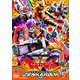 機界戦隊ゼンカイジャー VOL.10 (スーパー戦隊シリーズ) [DVD]