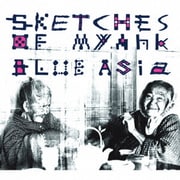 スケッチ・オブ・ミャーク