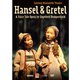 フンパーディンク:歌劇≪ヘンゼルとグレーテル≫ザルツブルク・マリオネット劇場 [DVD]