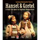 フンパーディンク:歌劇≪ヘンゼルとグレーテル≫ザルツブルク・マリオネット劇場 [Blu-ray Disc]
