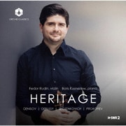 HERITAGE ロシアのヴァイオリン曲集