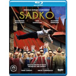 リムスキー=コルサコフ:歌劇≪サトコ≫ボリショイ劇場 [Blu-ray Disc]
