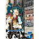 青騎士　第５Ａ号<7>(青騎士コミックス) [コミック]