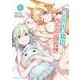 異世界美少女受肉おじさんと<６>(裏少年サンデーコミックス) [コミック]