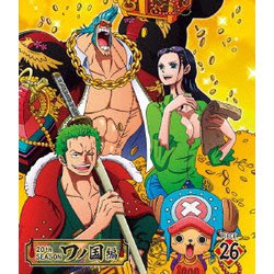 ONE PIECE ワンピース 20THシーズン ワノ国編 PIECE.26 [Blu-ray Disc]