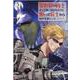 異世界の戦士として国に招かれたけど、断って兵士から始める事にした<５>(マンガBANGコミックス) [コミック]