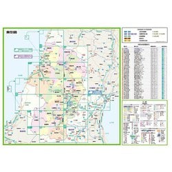 ヨドバシ.com - ライトマップル 山形県道路地図(ライトマップル) [全集叢書] 通販【全品無料配達】