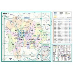 ヨドバシ.com - ライトマップル 山梨県道路地図(ライトマップル) [全集