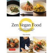 Zen Vegan Food [単行本]