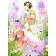 黒龍さまの見習い花嫁 7(ネクストFコミックス) [コミック]