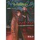 ダブルクロス The 3rd Editionデータ&ルールブック クロウリングケイオスネームレスシティ [単行本]