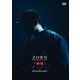 ZORN／ONE MAN LIVE 汚名返上 at YOKOHAMA ARENA [DVD]