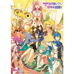 初音ミク／HATSUNE MIKU マジカルミライ 2021 [DVD]