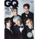 特別表紙版GQJAPAN1・2月合併号 2022年 01月号 [雑誌]