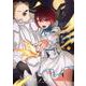 死神坊ちゃんと黒メイド<１４>(サンデーうぇぶりコミックス) [コミック]