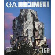ＧＡ　ＤＯＣＵＭＥＮＴ　１５９ [全集叢書]