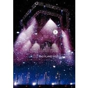 EXO FILMLIVE JAPAN TOUR - EXO PLANET 2021 -