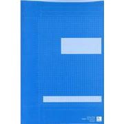 別冊・記録ノートA5判（3冊組） [単行本]