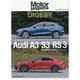 Motor Magazine DIGEST|Audi A3/（Motor Magazine Mook） [ムックその他]
