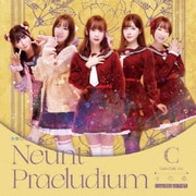 Neunt Praeludium Last Bullet MIX