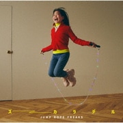 JUMP ROPE FREAKS