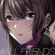 #ALL FRIENDS