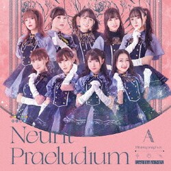アサルトリリィ Last Bullet／Neunt Praeludium Last Bullet MIX