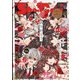 Sho-Comi(少女コミック) 2021年 12/5号 [雑誌]