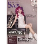 The SAX (ザ・サックス) 2022年 01月号 [雑誌]