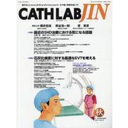 CATHLAB JIN Vol.4No.4(2021NOVE [全集叢書]