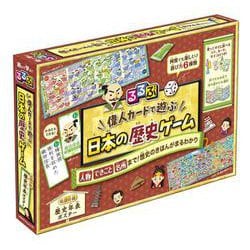 るるぶ 偉人カードで遊ぶ 日本の歴史ゲーム(こども絵本) [ムックその他]