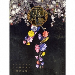 刀剣男士 formation of 心覚／ミュージカル『刀剣乱舞』 -東京心覚-