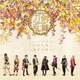 刀剣男士 formation of 心覚／ミュージカル『刀剣乱舞』 -東京心覚-