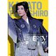 Energy PREMIUM SERIES [Blu-ray Disc]