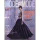 MODE et MODE (モード エ モード) 2022年 01月号 [雑誌]