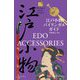 江戸小物バイリンガルガイド [単行本]