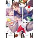 アパートメントコネクション(PriaLコミック) [コミック]