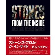 Stones from the Inside(ele-king books) [単行本]