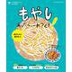 うちの定番食材レシピvol.5 献立にもう迷わない！もやしあったら、これつくろ！(オレンジページブックス) [ムックその他]