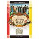 デルフィニア戦記外伝〈3〉ポーラの戴冠式(中公文庫) [文庫]