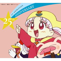 夢のクレヨン王国 Blu-ray BOX [Blu-ray Disc]