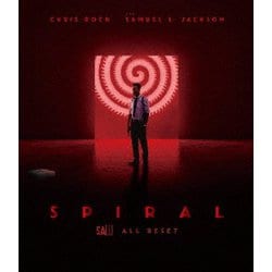 スパイラル:ソウ オールリセット [Blu-ray Disc]