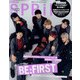 増刊Spring(スプリング 2022年 01月号 [雑誌]