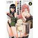 異世界狙撃手は女戦士のモフモフ愛玩動物 4（YKコミックス） [コミック]