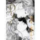 歌集　DUET [単行本]
