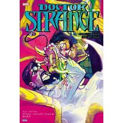 ドクター・ストレンジ:ゴッド・オブ・マジック [コミック]