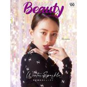 GIANNA Beauty with iconic #00(メディアパルムック) [ムックその他]