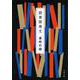 読書間奏文(文春文庫) [文庫]