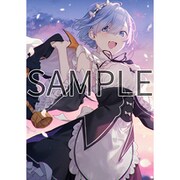 「Re：ゼロから始める異世界生活」B2ダブルスエードタペストリー トマリ（C99） [キャラクターグッズ]